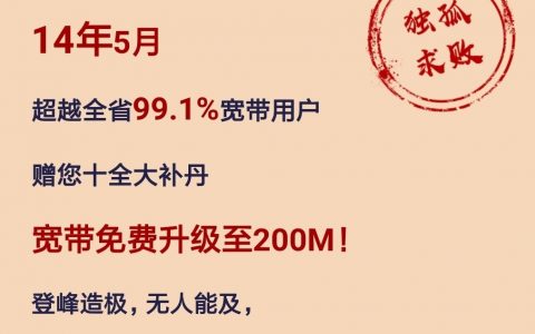 原来我是资深老网民-Sham@双目瞿